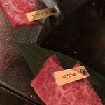 渋谷 焼肉 富士門 - 