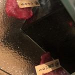 渋谷 焼肉 富士門 - 