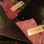 渋谷 焼肉 富士門 - 