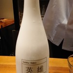 とり口 - 日本酒