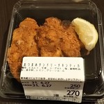 SOLAH SPICES Deli - おつまみタンドリーチキン