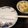 ちろりんむら