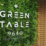 green table 9640 - お洒落な看板