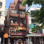 ゆめ庵  そば・うどん - ゆめ庵外観