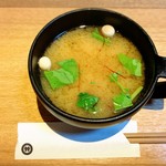 Sano Miso - 