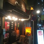 麺屋 愛心 - 外観