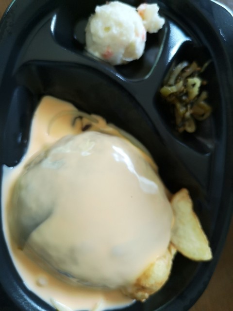 ほっともっと 船岡店 - 東船岡（弁当）の写真