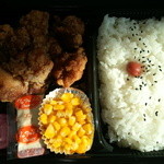 Dodompabentou - 唐揚げ弁当460円