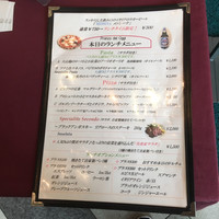 イタリアーナ エノテカ ドォーロ - 