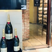 肉割烹 肉かぶく - 