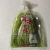 南信漬物株式会社