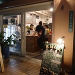 BEER CELLAR TOKYO - 