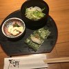 日本酒と天ぷらの店 天と鮮 なごやみせ