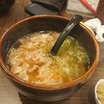 Kasu Udon Fuudo - 