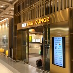 金浦国際空港　SKY HUB LOUNGE - 