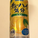 ディオ - チューハイレモン(500ml) 税抜99円 (2019.06.27)