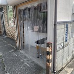 キムゴヤ - 外観