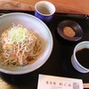 蕎麦蔵めぐみ