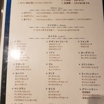 ラ・スイート神戸オーシャンズガーデン - 