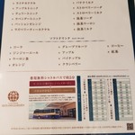 ラ・スイート神戸オーシャンズガーデン - 