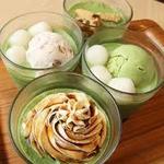 ナナズグリーンティー - 