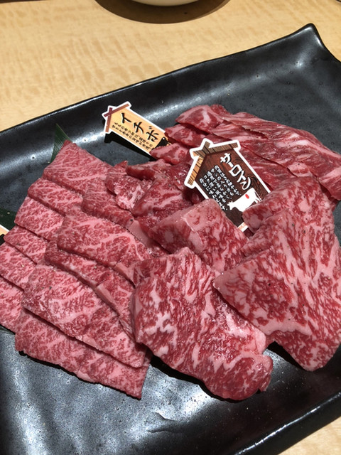 炭火焼肉 無敵 本八戸 焼肉 食べログ 炭火焼肉 無敵 本八戸 焼肉 食べログ