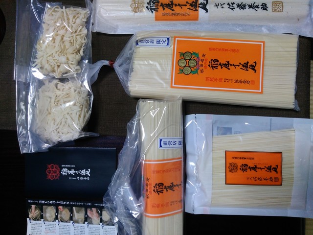 佐藤養助 角館店 - 角館（うどん）の写真