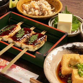 All freshly made "Tofu dishes" ◆Enjoy delicious and healthy specialties