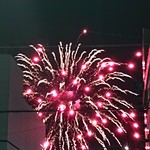 寿司処　初川 - 