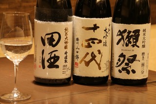 Nihonshu To Yudoufu Iroha - 日本酒好きも、今日から飲まれる方も納得いただける内容です