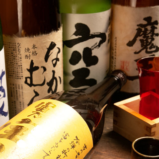 Carefully selected drinks that go well with Tofu dishes ◆A variety of drinks with around 30 types in total