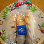 ク・セ・ボン - ムラング…110円