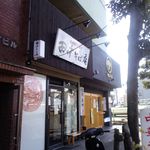 田中そば店 - 2012.1