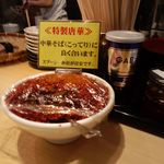 田中そば店 - 2012.1