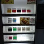 田中そば店 - 2012.1