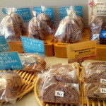 ク・セ・ボン - ハード系も揃っています