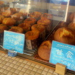 ク・セ・ボン - 甘食は大きさの割にリーズナブル♪