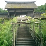 かやぶきの郷薬師温泉旅籠 - 