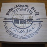 デリチュース  イセタンフードホール　ルクアイーレ店 - 