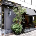 CAFE SANS NOM  AKASAKA