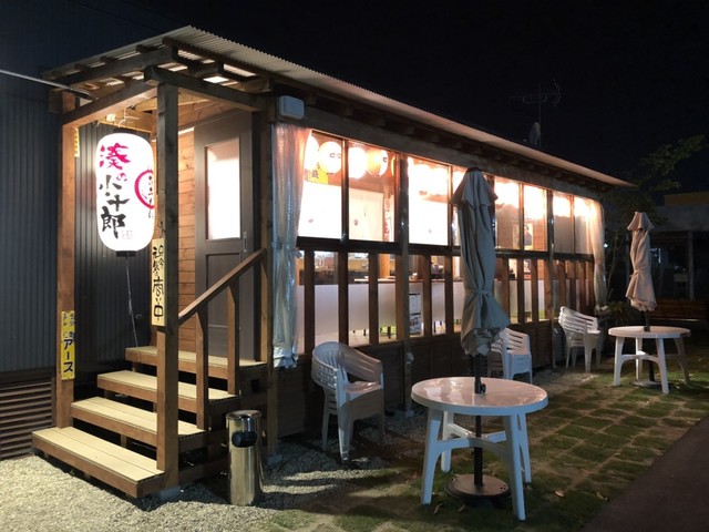 仙台牛たん 湊の小十郎 - 中野栄（居酒屋）の写真