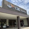 デンバープレミアム 掛川PA(上り線)店