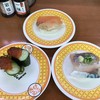 魚べい  国済寺店