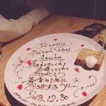 OCEANCLUB BONDIS 新百合ヶ丘店 - 