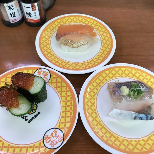 元気寿司グループの100円回転寿司 By えもやん スイーツハンター 閉店 魚べい 国済寺店 深谷 回転寿司 食べログ 元気寿司グループの100円回転寿司 By えもやん スイーツハンター 閉店 魚べい 国済寺店 深谷 回転寿司 食べログ