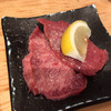 立喰い焼肉 治郎丸 渋谷店