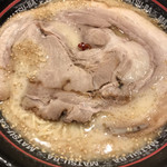 Tonkotsu Noodle Spot - 