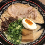 Tonkotsu Noodle Spot - 