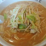 あきんど - 味噌ラーメン大