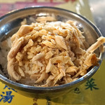 方家鶏肉飯 - 料理写真:鶏肉飯